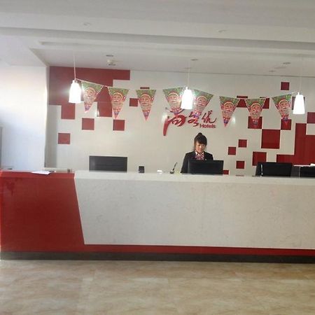 Thank Inn Chain Hotel Hebei Langfang The 6Th Street Екстер'єр фото